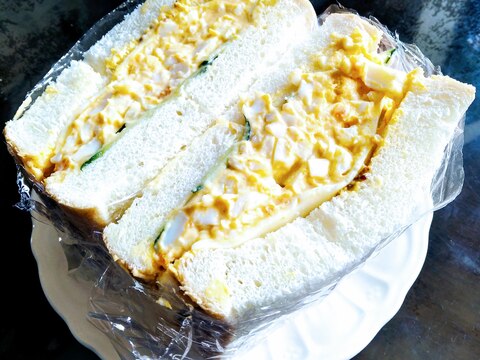 卵たっぷりサンド